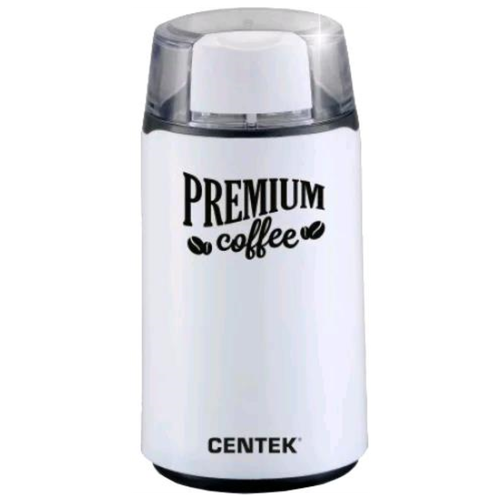 Кофемолка CENTEK CT-1360 (White) кофемолка centek ct 1362 серебристый