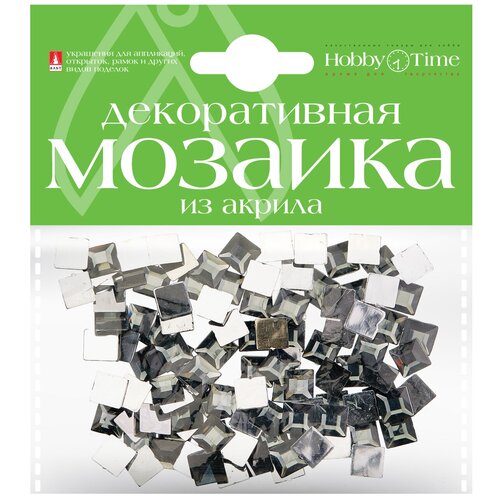 Мозаика декоративная из акрила 8Х8 ММ,100 ШТ., серый, Арт. 2-334/15