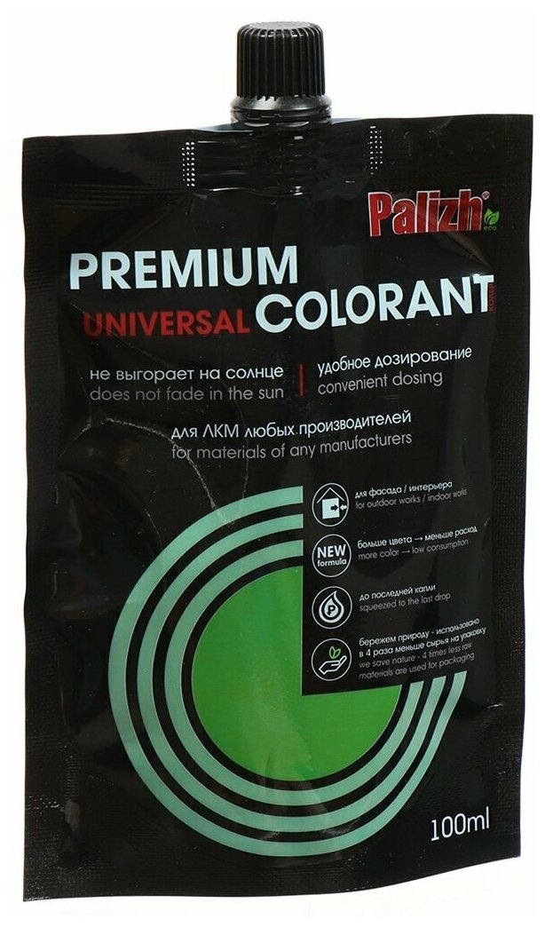 Колеровочная паста Palizh Premium universal