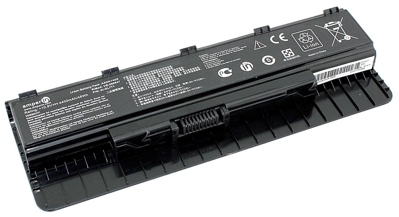 Аккумуляторная батарея Amperin для ноутбука Asus GL771 (A32N1405-3S2P) 10.8V 4400mAh AI-GL771