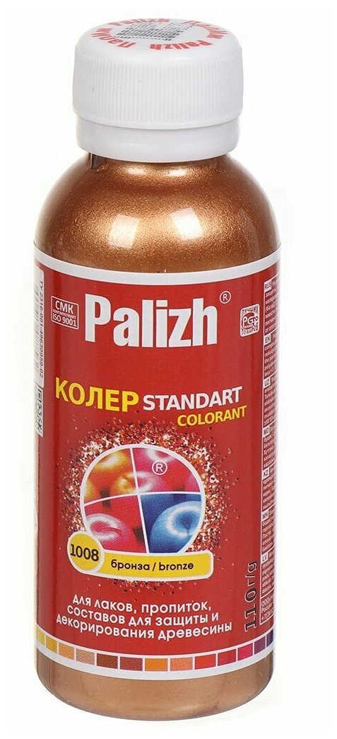  Palizh, 1008, , 100 