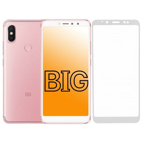 Защитное стекло для Xiaomi Redmi S2 с белой рамкой / Стекло на Ксяоми редми с2 (в комплекте 2 стекла)