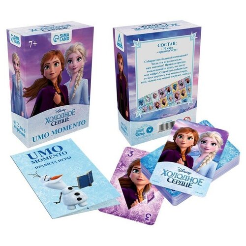 Карточная игра Disney Umo Momento Холодное сердце, 70 карт карточная игра акулина 25 карт холодное сердце