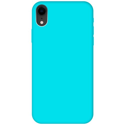 Силиконовый чехол на Apple iPhone XR / Эпл Айфон Икс Эр Soft Touch бирюзовый чехол книжка на apple iphone xr эпл айфон икс эр с рисунком fck pattern w черный