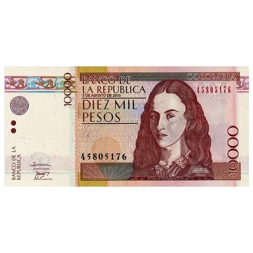 Колумбия 10000 песо 2001-11 г «Поликарпа Салавариетта» UNC