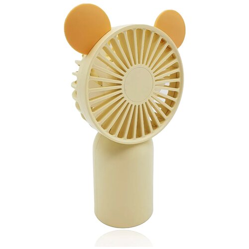 Аккумуляторный настольный беспроводной портативный мини вентилятор бежевый с ушками 63000₽