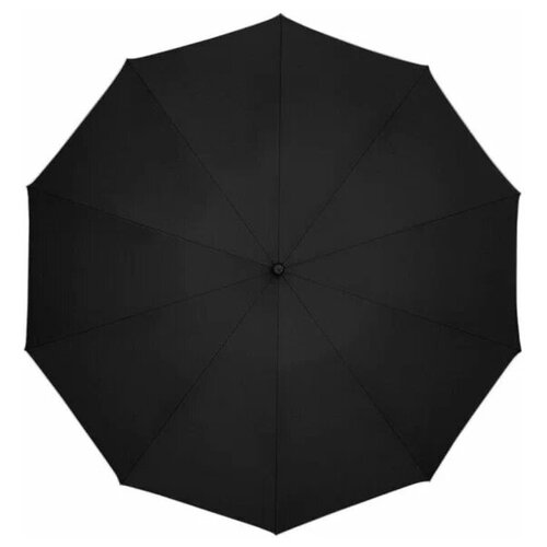 Зонт Zuodu Smart с фонариком