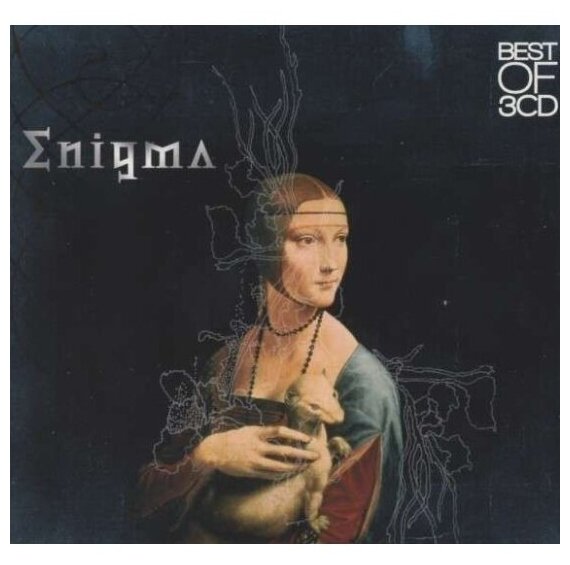 Компакт-диск Universal Music ENIGMA - Best Of (3CD)