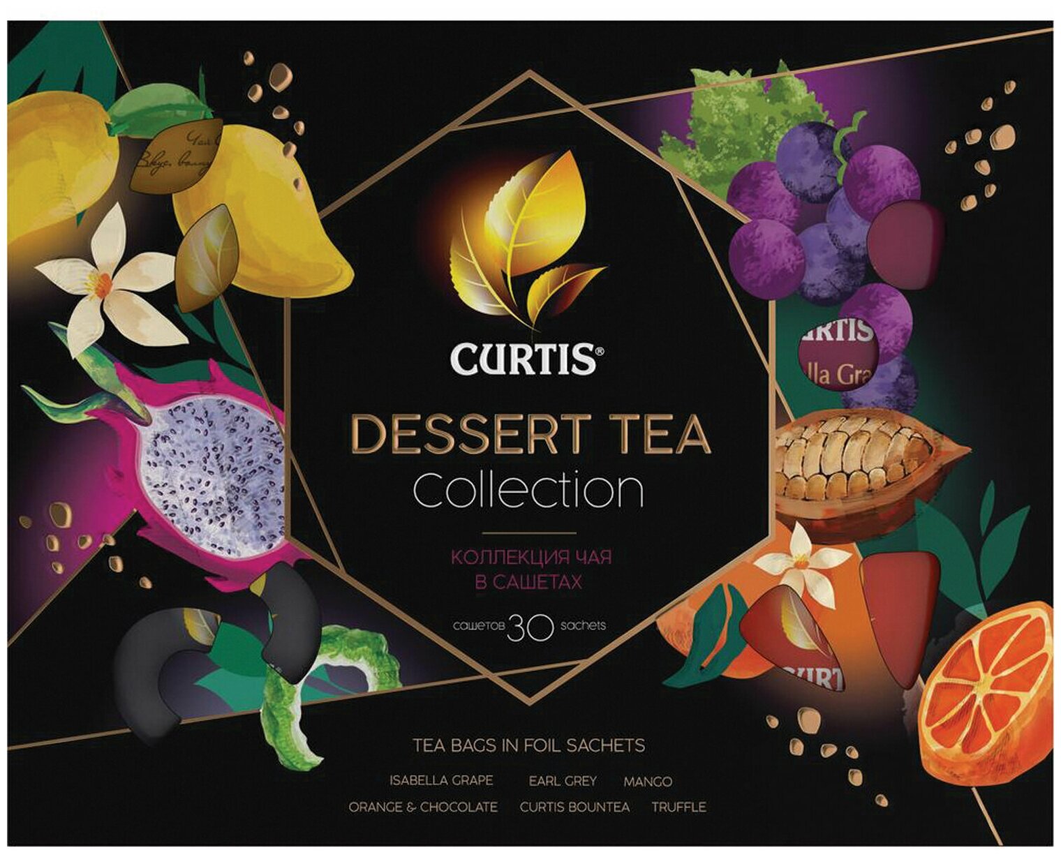 Чай CURTIS "Dessert Tea Collection" ассорти 6 вкусов, набор 30 пакетиков, 100933 - фотография № 2