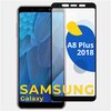 Защитное стекло на телефон Samsung Galaxy A8 Plus 2018 г / Полноэкранное стекло на Самсунг Галакси А8 Плюс (Черный) - изображение