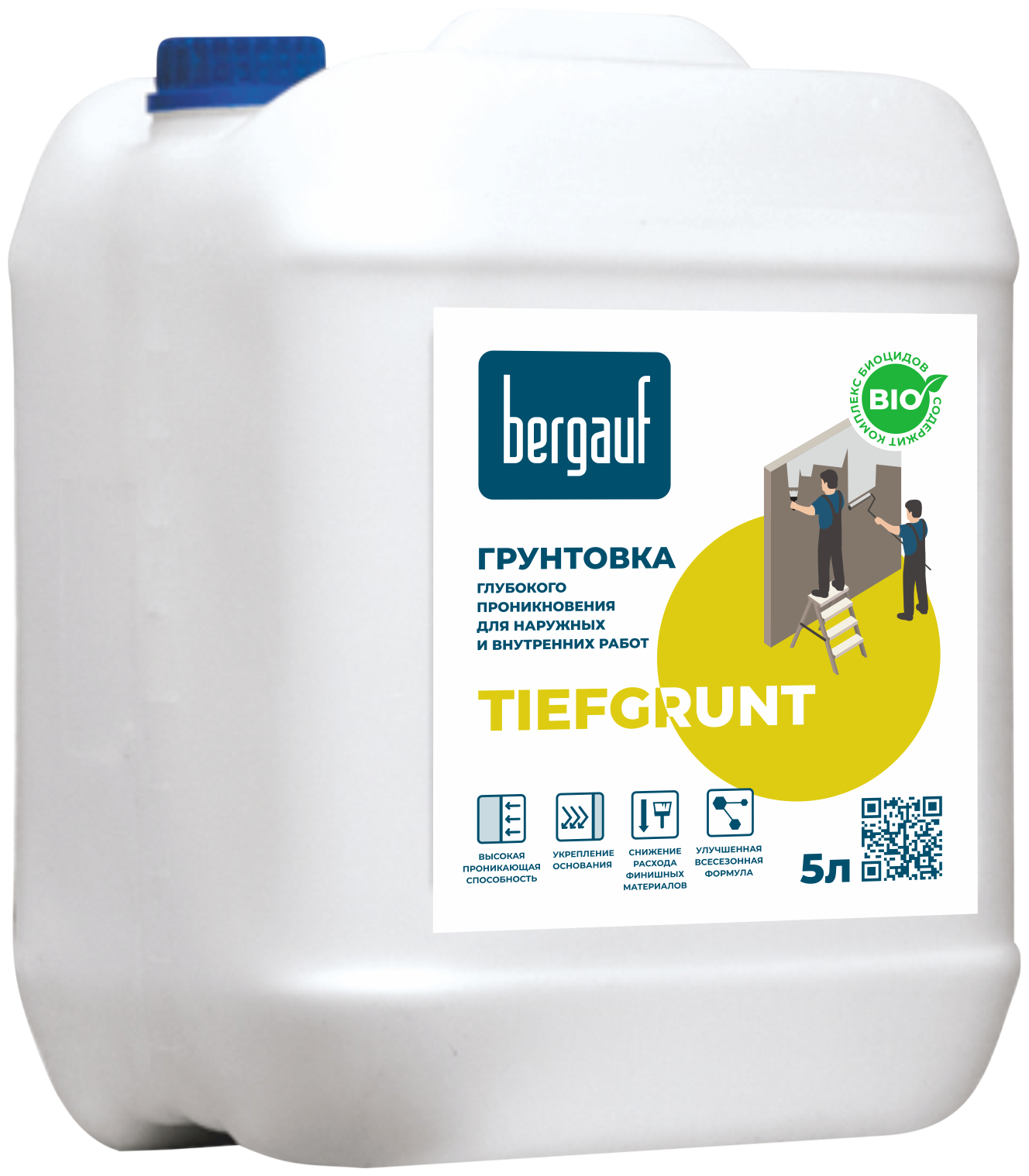 Грунтовка глубокого проникновения Bergauf Tiefgrunt U 5 л 24515 .