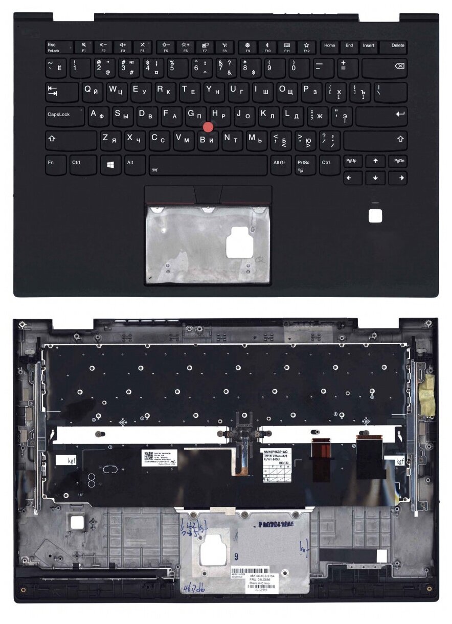 Клавиатура для ноутбука Lenovo 01LX846 черная с черным топкейсом и подсветкой 10060₽