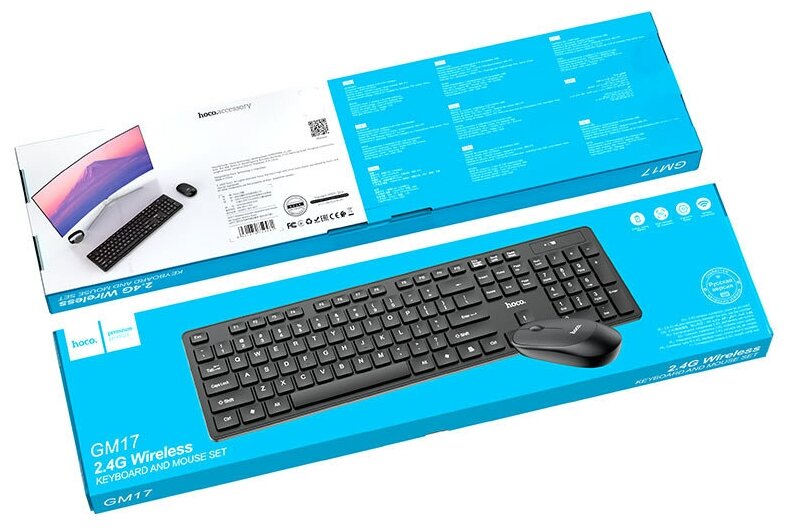 Набор беспроводные клавиатура и мышь, Hoco GM17, черные.