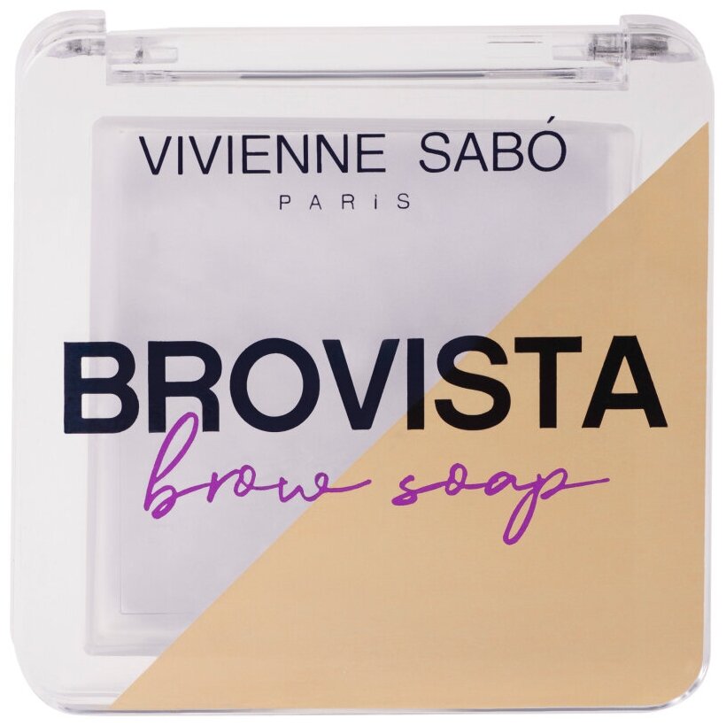 Фиксатор для бровей Vivienne Sabo Brovista brow soap - фото №1