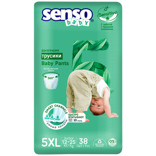 Трусики SENSO BABY Sensitive, 5 XL junior (12-25 кг.), 38 шт.