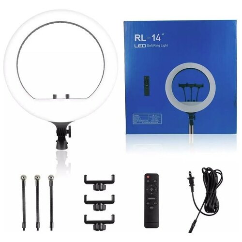 Кольцевая светодиодная лампа RL-14 36 см со штативом и держателями для телефона пульт штатив 19 м 280000₽