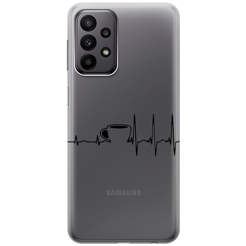 Силиконовый чехол с принтом Coffee Cardiogram для Samsung Galaxy A23 4G / Самсунг А23 4Г защитный чехол на samsung galaxy a23 4g самсунг а23 4г прозрачный