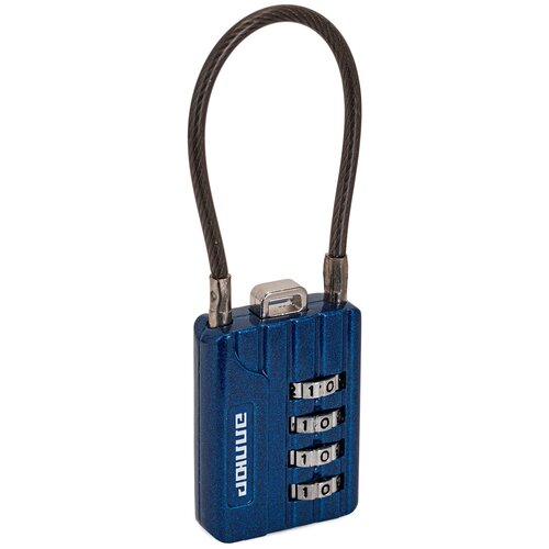 Замок для багажа АЛЛЮР серебро 1231₽