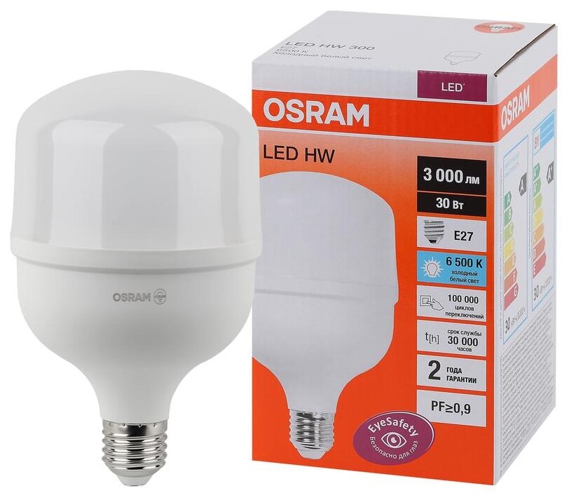 Лампа светодиодная OSRAM 4058075576797 E27