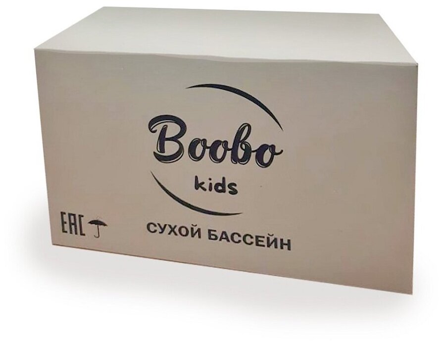 Детский сухой бассейн Boobo.kids 85х30 см с комплектом из 150 шаров - фотография № 8