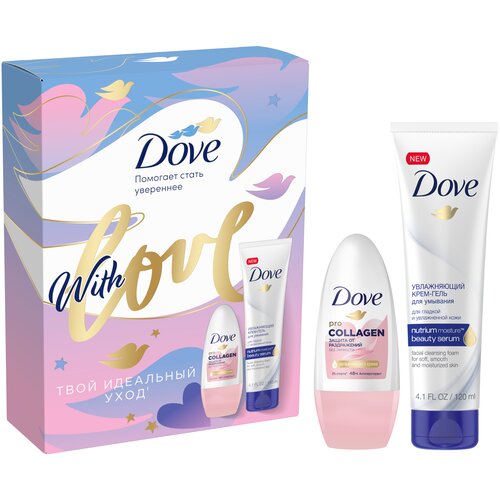 Dove Набор подарочный Позволь им сиять With Love подарочный набор женский dove твой идеальный уход гель для умывания и антиперспирант шариковый 2 предмета