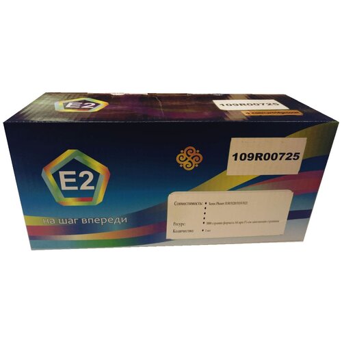 Картридж E2 - Совместим с Xerox Phaser 3130/3120/3115/3121 109R00725 картридж xerox 109r00725 совместимый