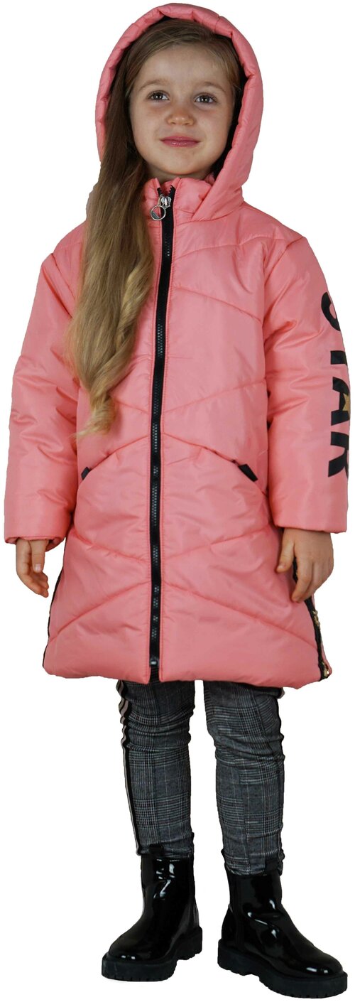 Куртка MIDIMOD GOLD, размер 140-146, розовый