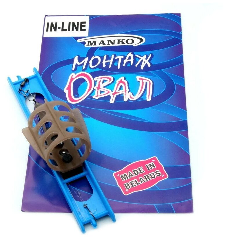 Монтаж "IN-LINE" овал Manko (40 гр)