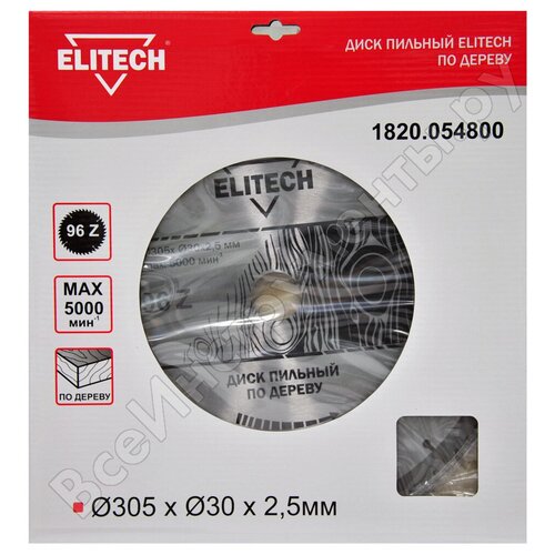 Elitech Диск пильный 1820.054800