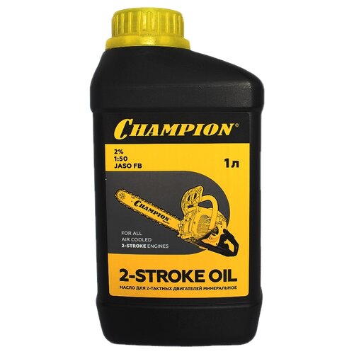 масло для садовой техники carver 2 stroke engine oil api tc 0 946 л Масло для садовой техники CHAMPION 2-stroke oil, 1 л