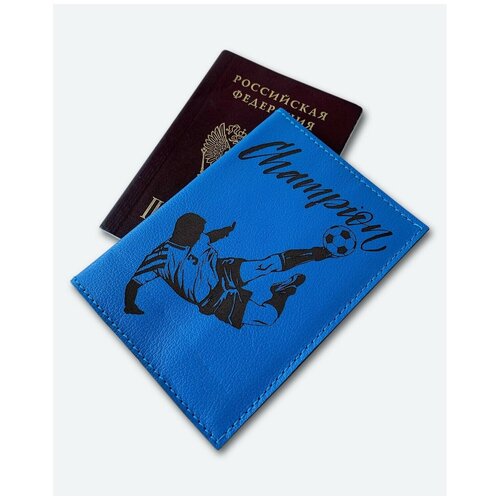 фото Обложка для паспорта kaza, натуральная кожа, голубой