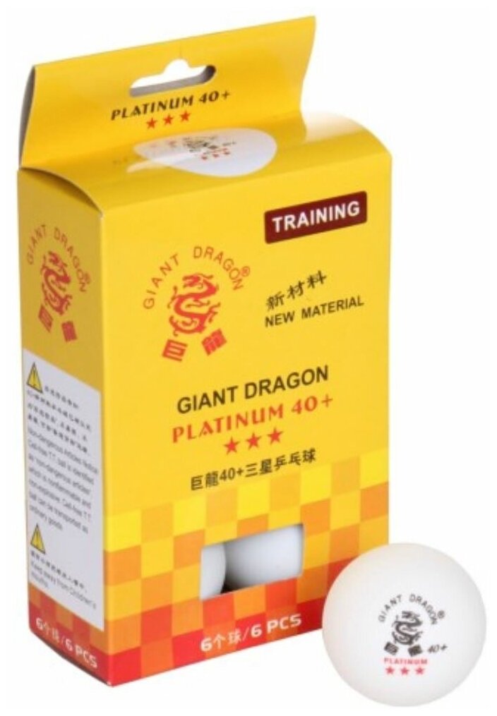 Шарики для н/тенниса Giant Dragon Platinum*** , 40+, 6 шт