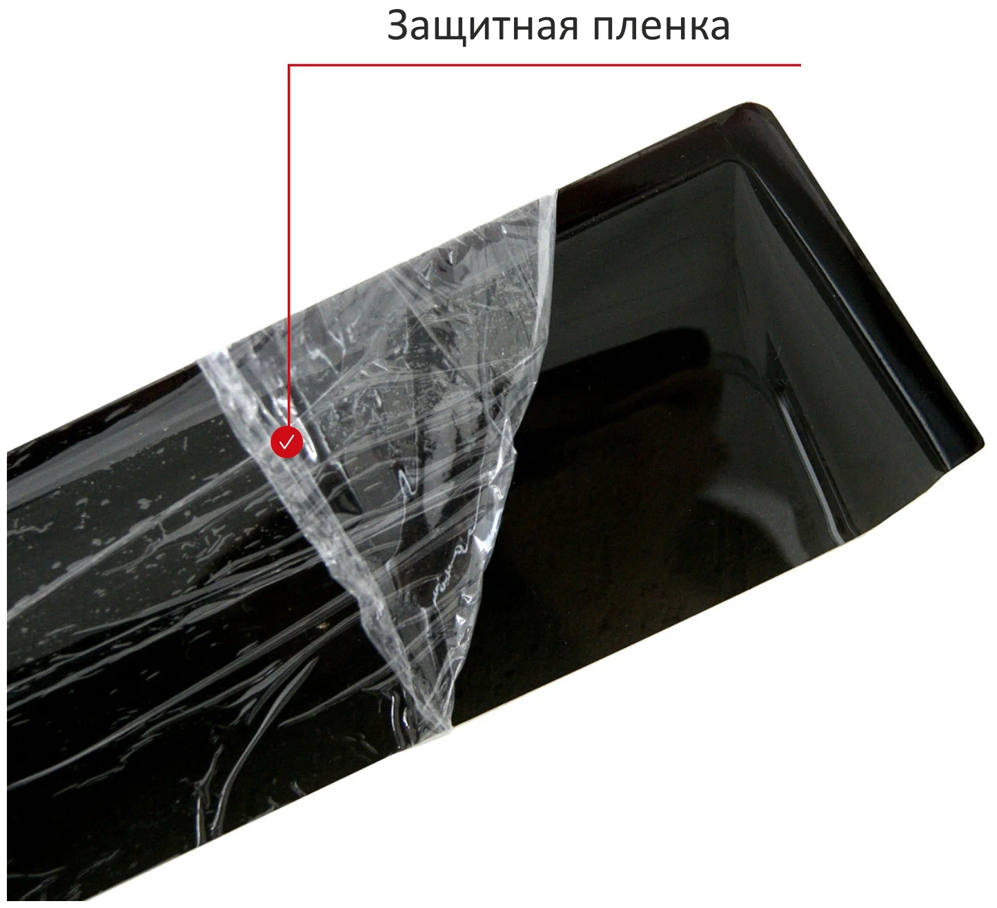 Дефлектор окон Voron Glass DEF00228 для Daewoo Lanos Chevrolet Lanos