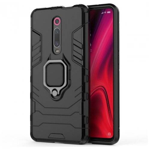 Transformer Ring Противоударный чехол под магнитный держатель для Xiaomi Redmi K20 (Pro) / Mi 9T (Pro)