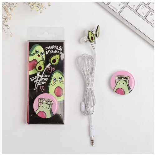 Набор наушники вакуумные и попсокет Топчик 13 5 х 6 см 74000₽