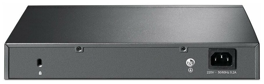 Коммутатор TP-LINK TL-SG3210
