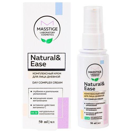 Комплексный крем для лица дневной MASSTIGE NATURAL&EASE