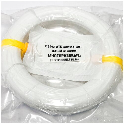 POM Натуральный, 1000 гр, 1,75мм, пластик PrintProduct для 3D-принтера