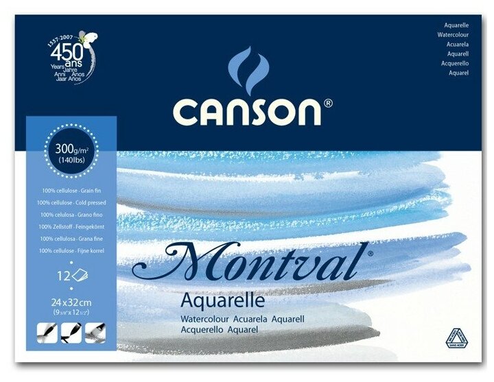 Canson Склейка для акварели "Montval", 300г/м2, 24х32см, 12л, Grain fin