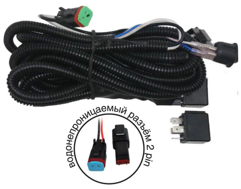 Комплект проводов для подключения фар OFF-Road AVS Light WR-01