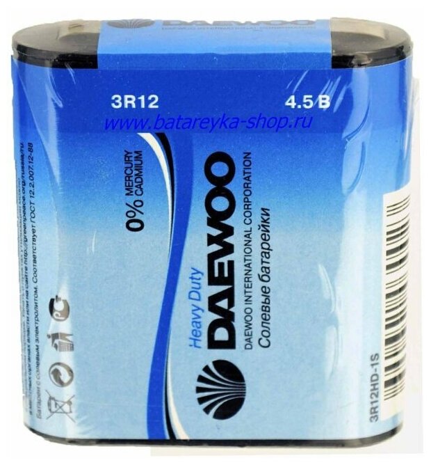 Батарейка Daewoo Heavy Duty 3R12