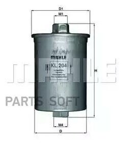 MAHLE KL204 Фильтр топливный 1шт