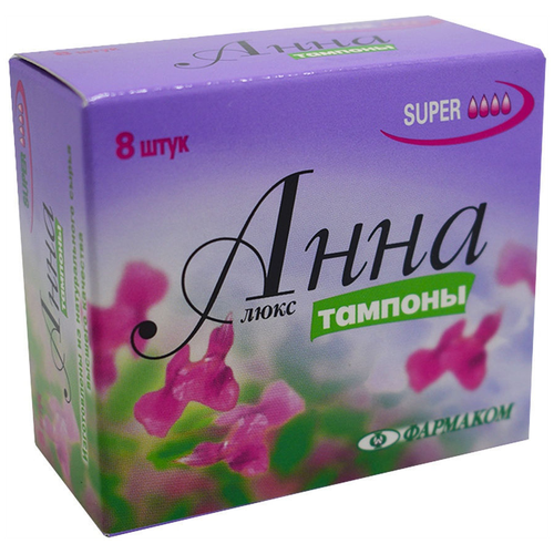 АННА тампоны Люкс Super, 4 капли, 8 шт., фиолетовый анна анна тампоны люкс спорт super