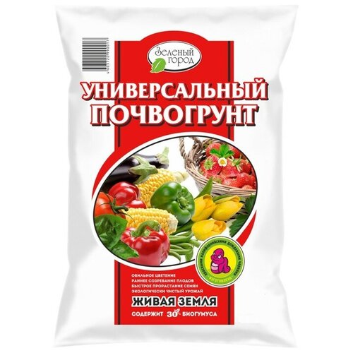 Почвогрунт на основе Биогумуса Универсальный, Зеленый город, 8 л почвогрунт на основе биогумуса комнатные растения 10л зеленый город