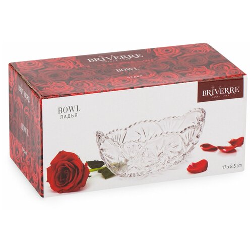 Ладья стекло BRIVERRE 17Х8.5Х7СМ (6) китай