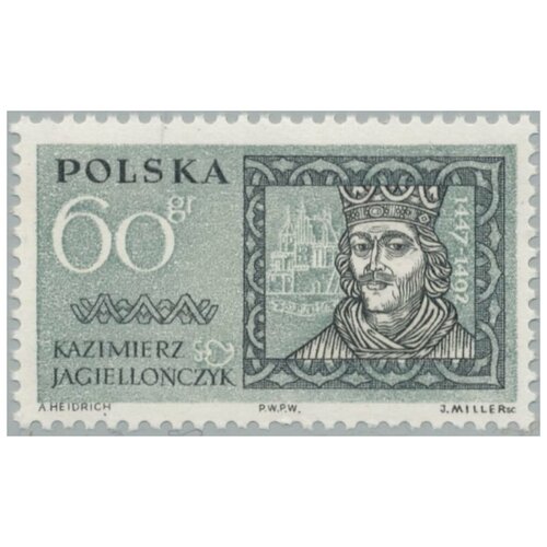 (1961-017) Марка Польша Казимир IV Личности II Θ