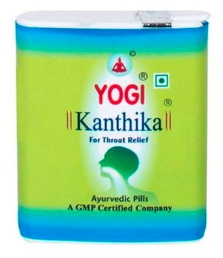 Йоги Кантика Йоги Аюрведа (Yogi Kanthika Yogi Ayurveda) от боли в горле и простуды, 140 гранул