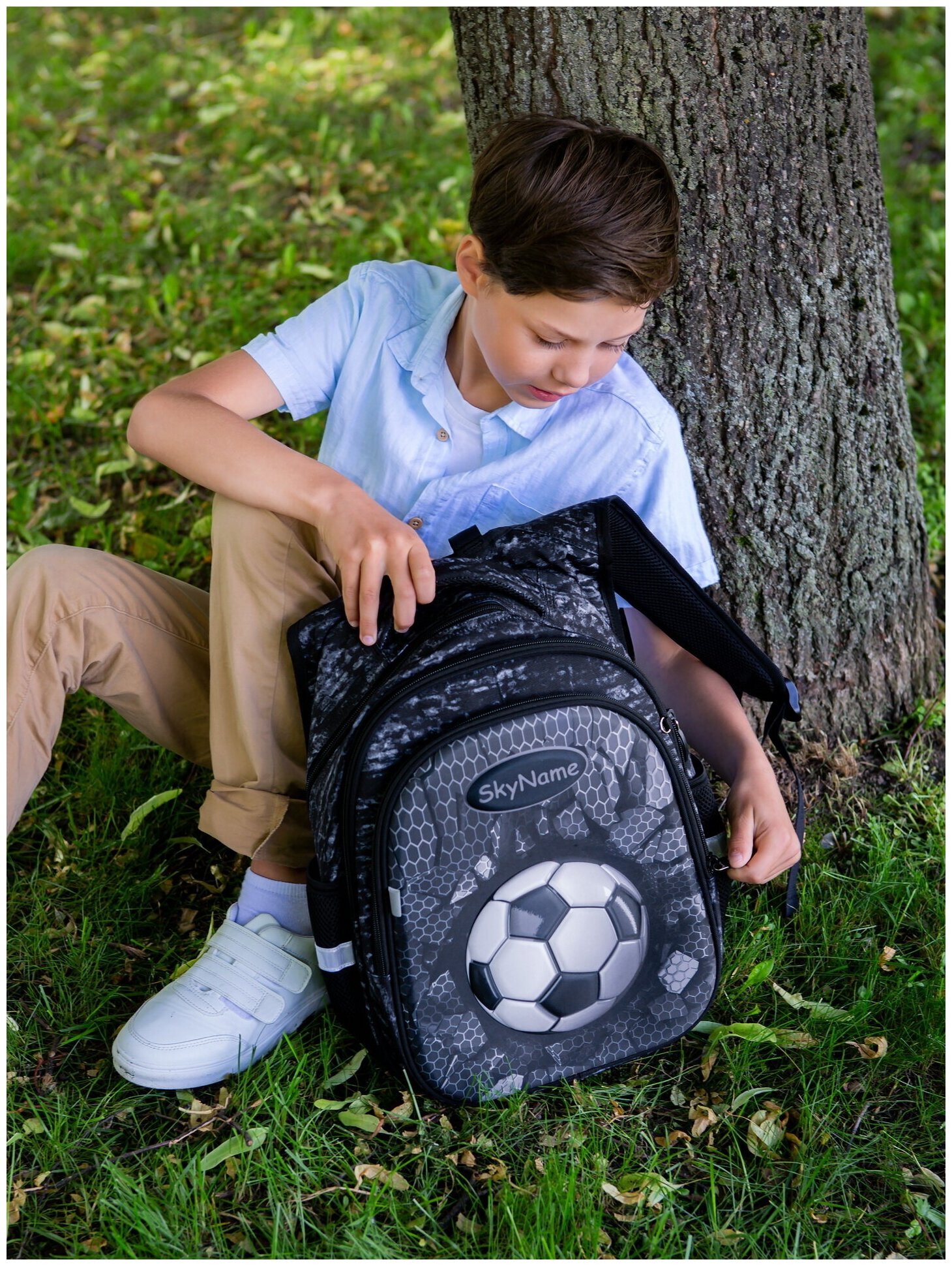 Рюкзак школьный для мальчика 17.5 л с анатомической спинкой SkyName (СкайНейм) с мячиком на брелоке