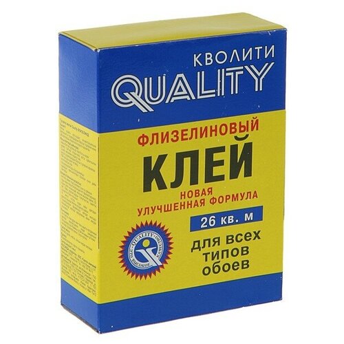 Клей обойный Quality, флизелиновый, коробка, 200 г клей обойный exclusive флизелиновый 250 г