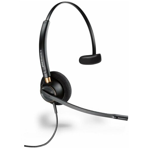 Plantronics EncorePro HW510/Профессиональная гарнитура с шумоподавлением/Гарнитура для офиса/Наушники для Call-центра/На одно ухо